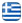 SUNROCK CORFU HOSTEL - ΕΝΟΙΚΙΑΖΟΜΕΝΑ ΔΩΜΑΤΙΑ ΚΕΡΚΥΡΑ - ΔΙΑΜΟΝΗ - ΔΙΑΚΟΠΕΣ - ΠΑΜΕ ΚΕΡΚΥΡΑ - ACCOMODATION - VACATION - HOLIDAYS - LETS GO TO CORFU - Ελληνικά